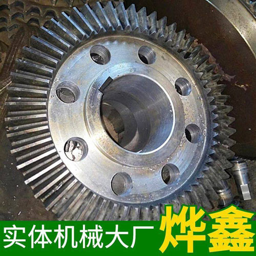 加工定制錐齒輪 加工定制錐齒輪