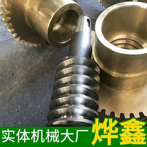 導(dǎo)向軸精度分工