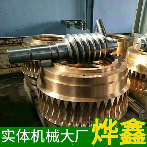 軸件車(chē)削加工方法