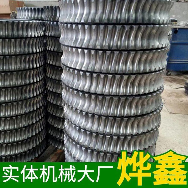 主動(dòng)鏈輪從動(dòng)鏈輪