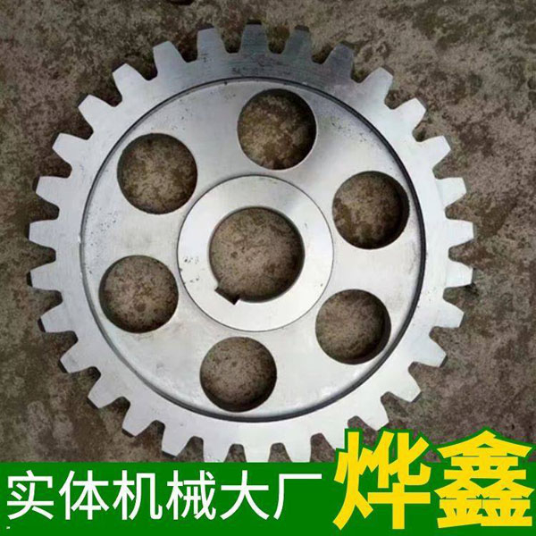 鏈輪傳動(dòng)形式