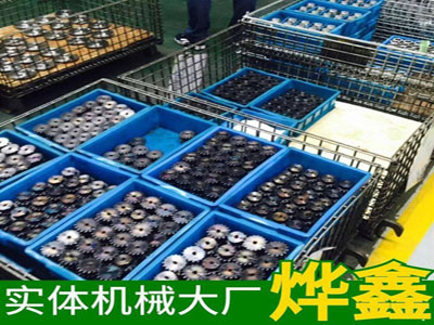 鏈輪生產(chǎn)車間