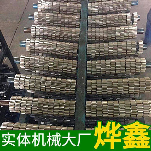 制造材料選擇 制造材料選擇