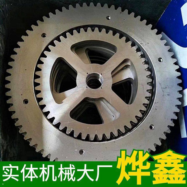 齒輪傳動特點(diǎn)：