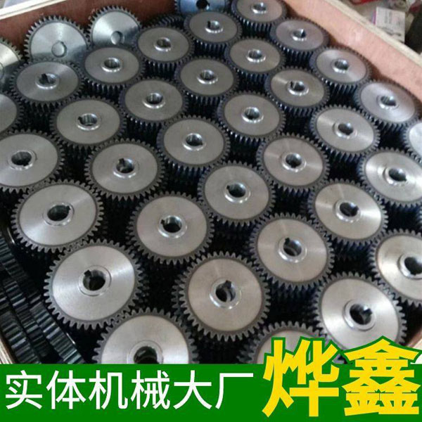 螺旋錐齒輪傳動(dòng)比 螺旋錐齒輪傳動(dòng)比