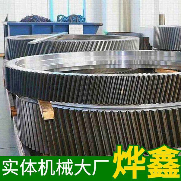 齒輪減速機(jī)優(yōu)點(diǎn)