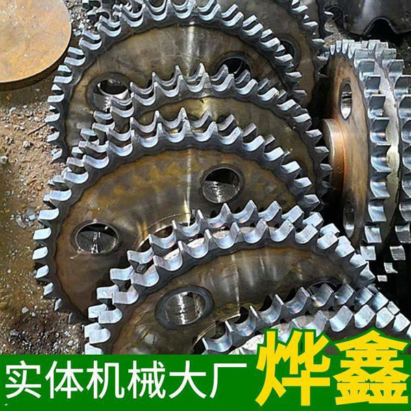 刮板機(jī)鏈輪工藝 刮板機(jī)鏈輪工藝