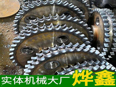 齒輪加工技術(shù)