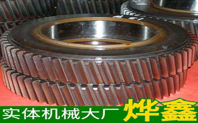 斜齒輪技術(shù)