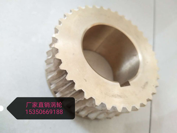 渦輪 鋁合金 碳鋼渦輪 來圖紙定做 口罩機專用.jpg 渦輪 鋁合金 碳鋼渦輪 來圖紙定做 口罩機專用.jpg