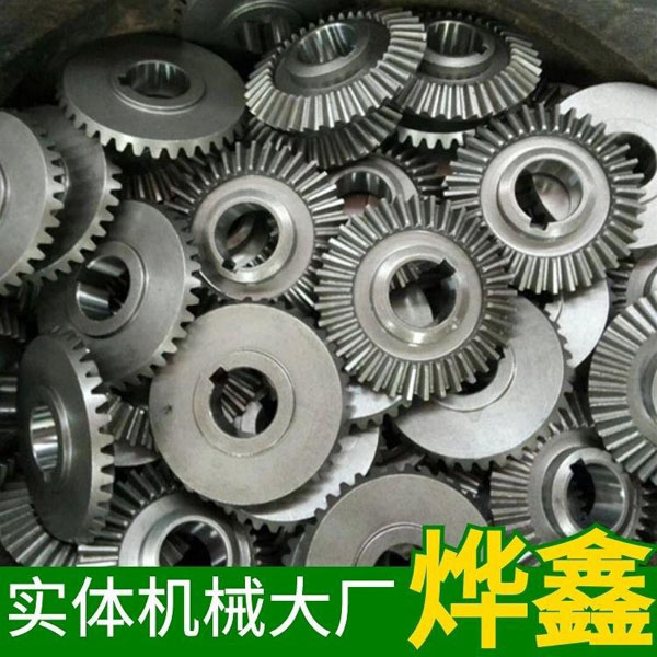 2023060135550801.jpg 2023060135550801.jpg