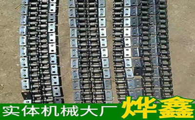 鏈條維護(hù) 鏈條維護(hù)